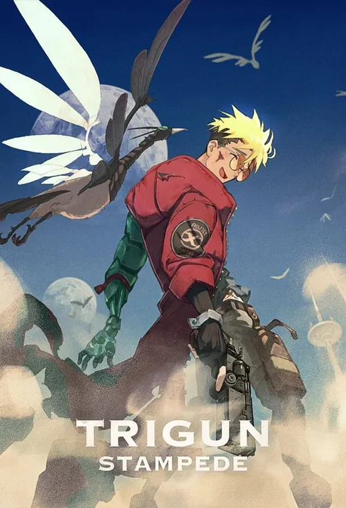 Trigun