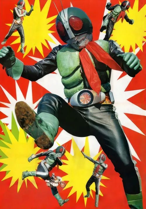 Kamen Rider