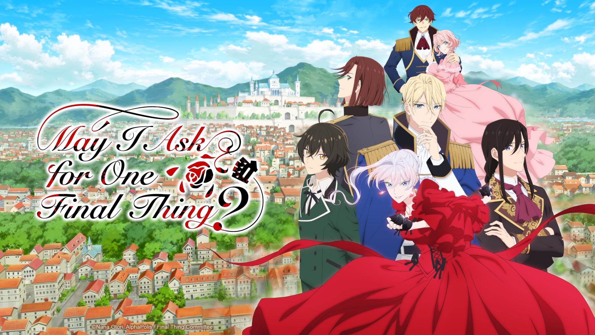 Foto do filme May I Ask for One Final Thing?