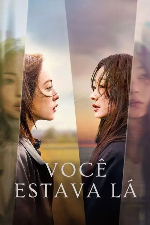 Você Estava Lá