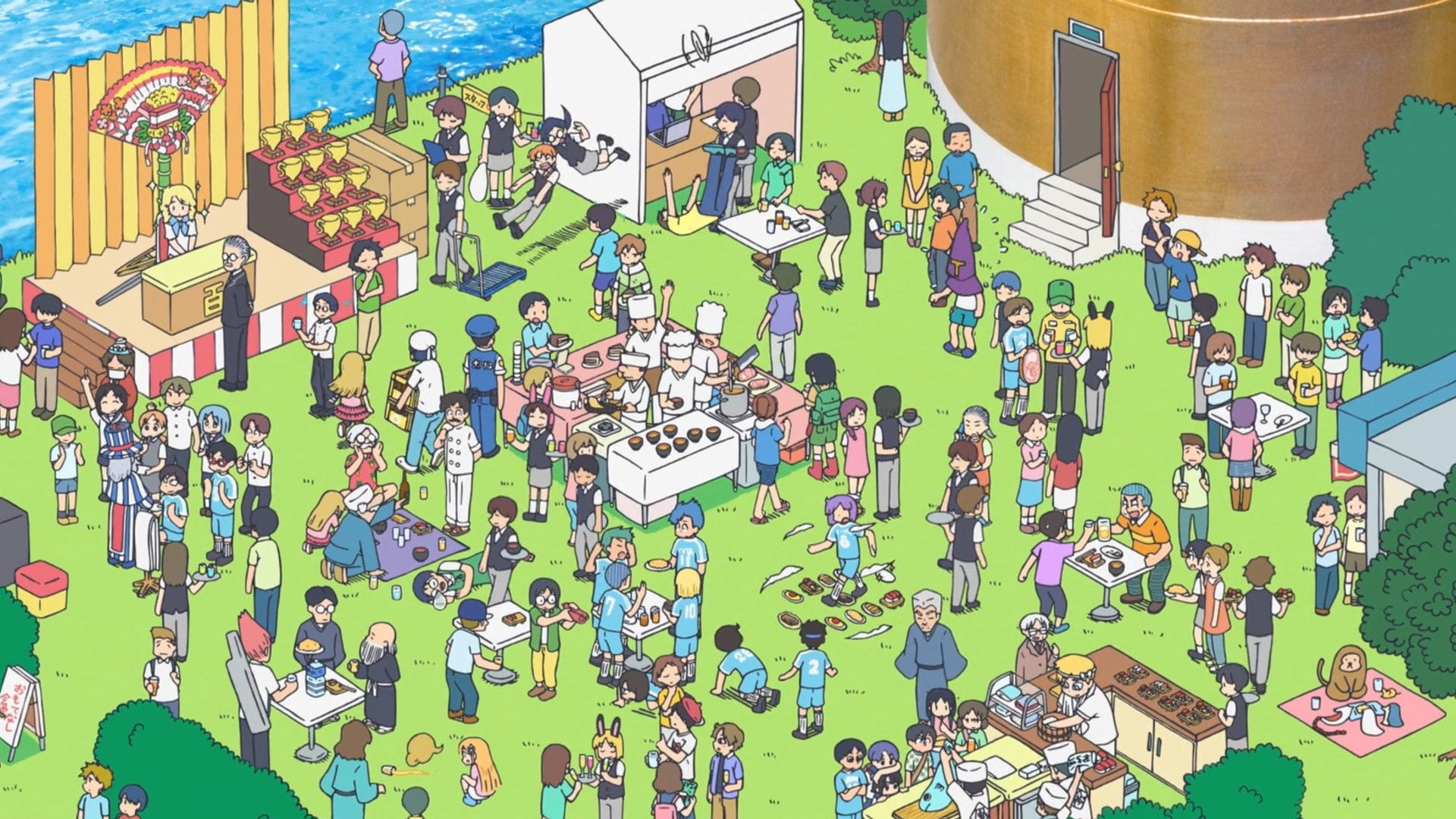 Foto do filme CITY THE ANIMATION