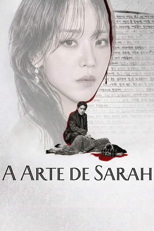 A Arte de Sarah