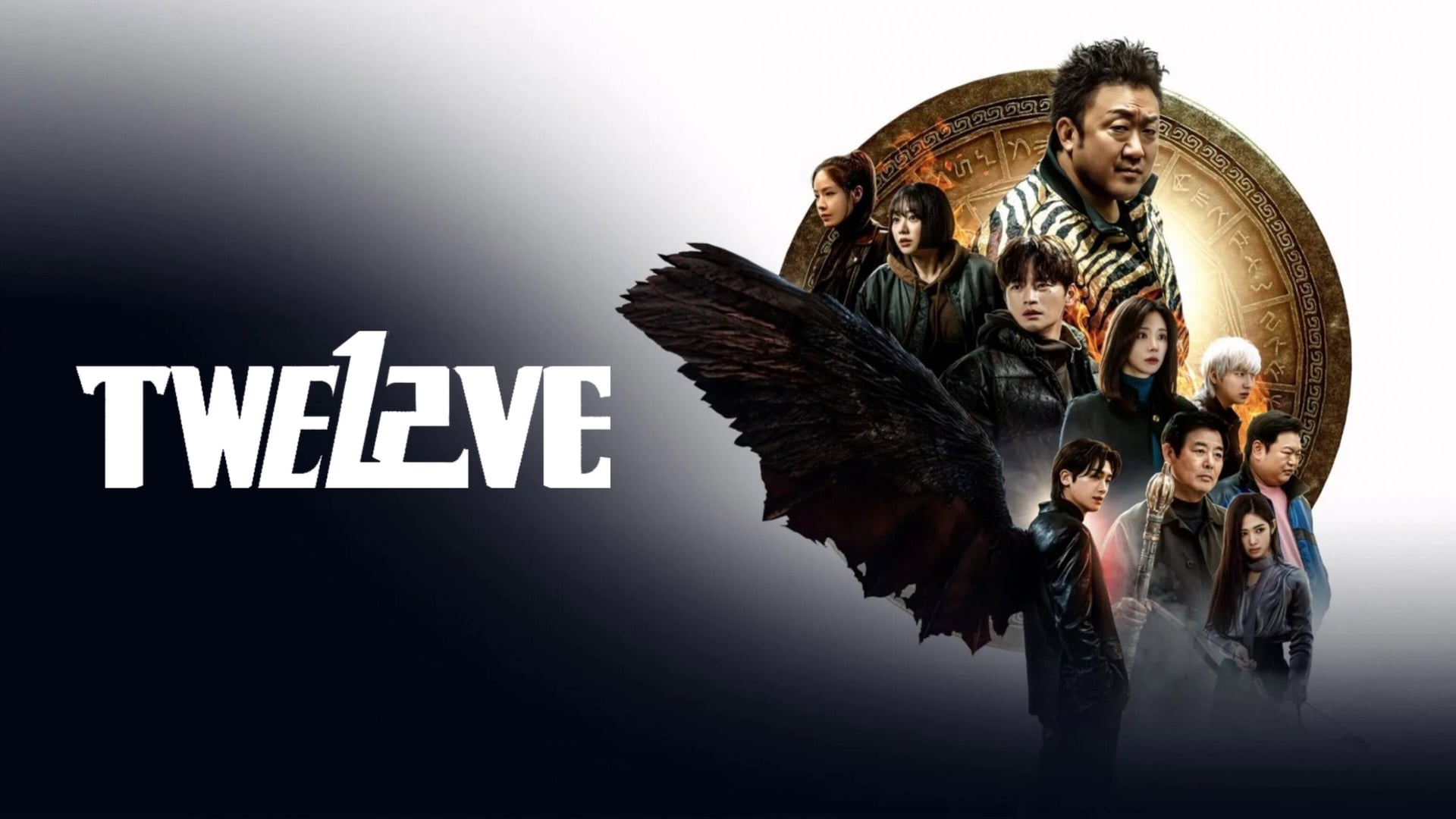 Foto do filme Doze