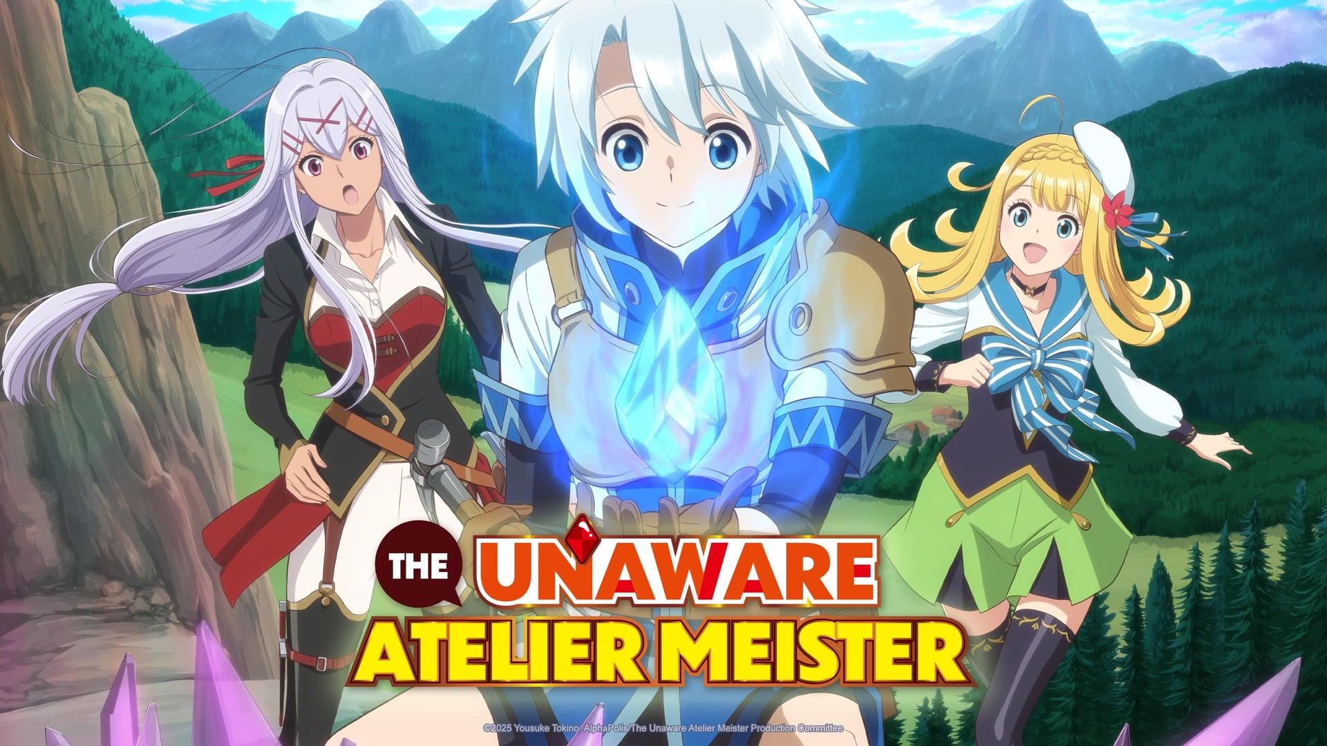 Foto do filme The Unaware Atelier Meister