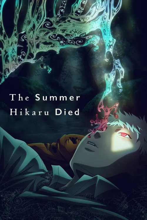 O Verão em que Hikaru Morreu