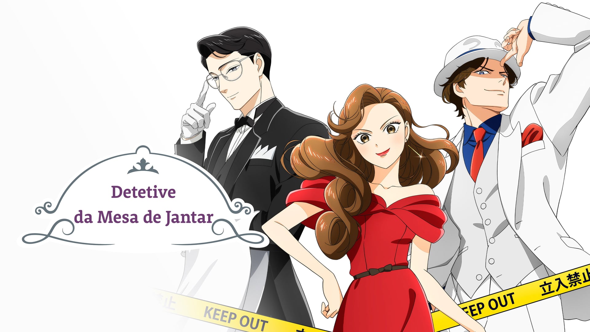 Foto do filme Detetive da Mesa de Jantar