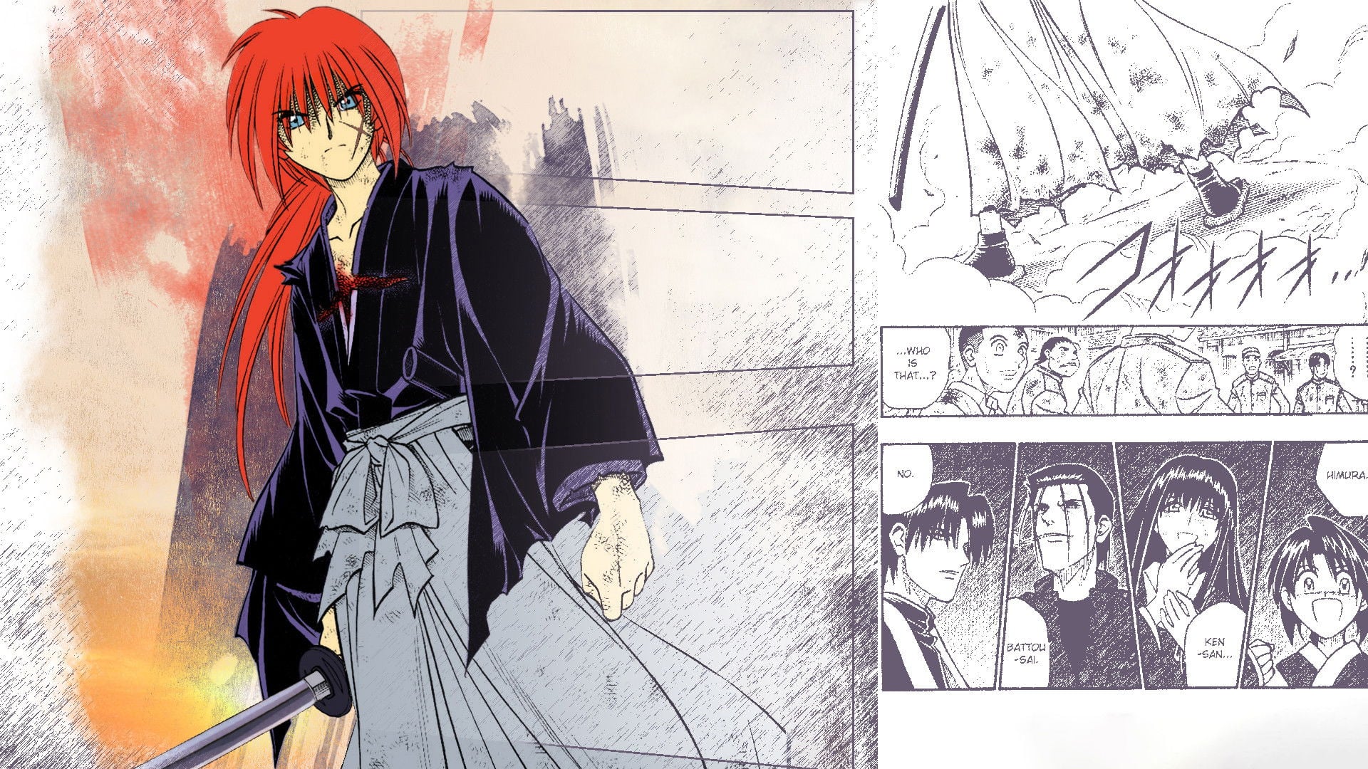 Foto do filme Samurai X