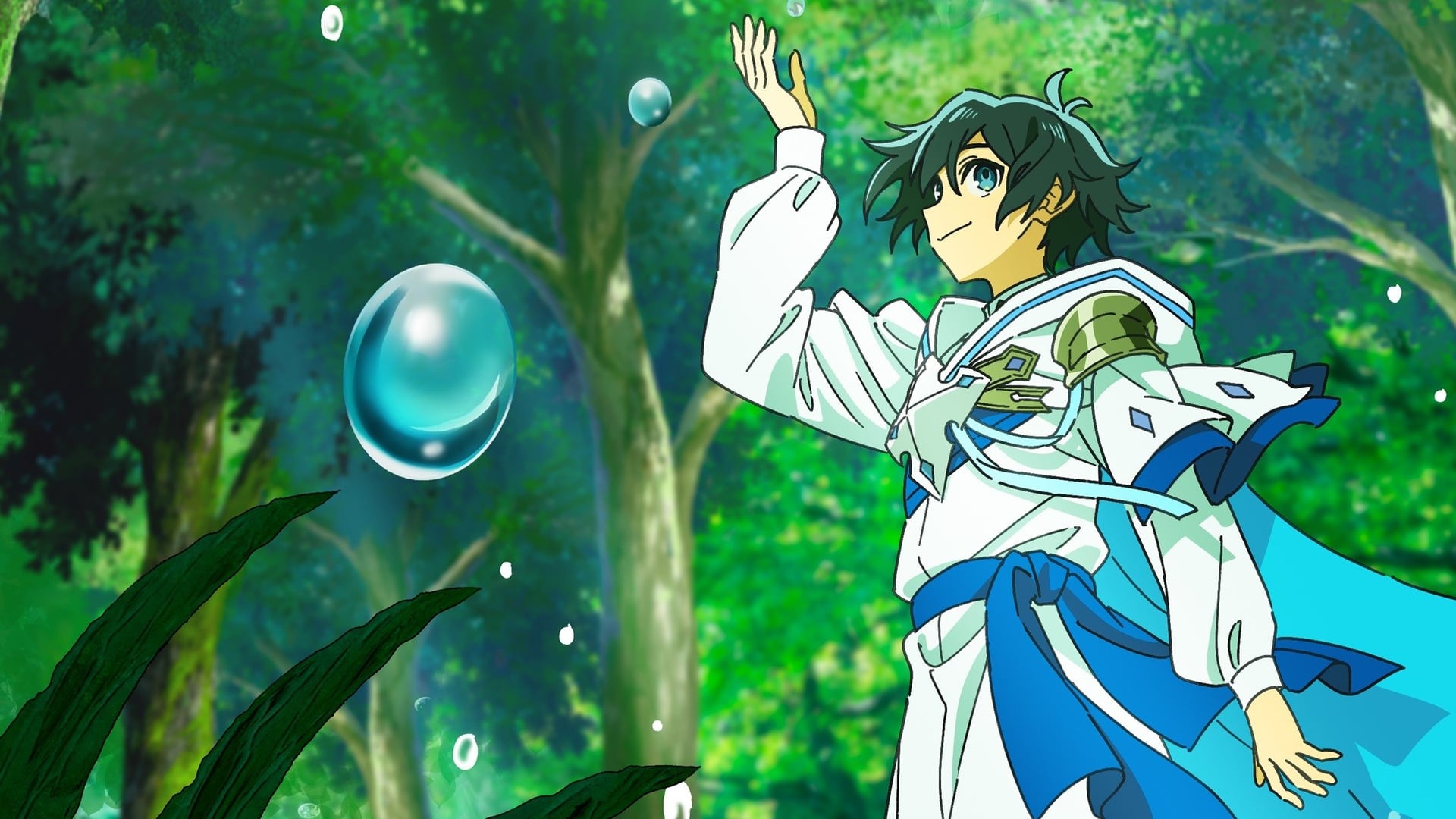 Foto do filme The Water Magician