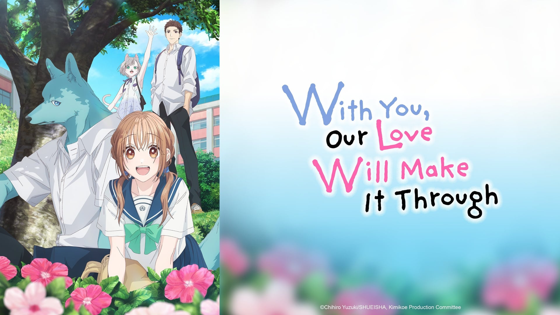 Foto do filme With You, Our Love Will Make It Through