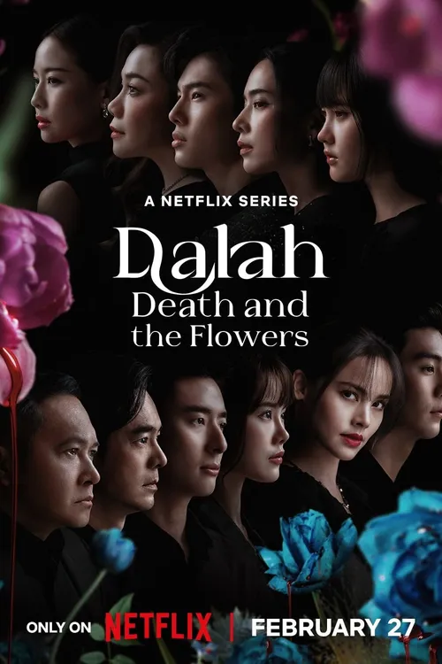 Se as Flores Falassem