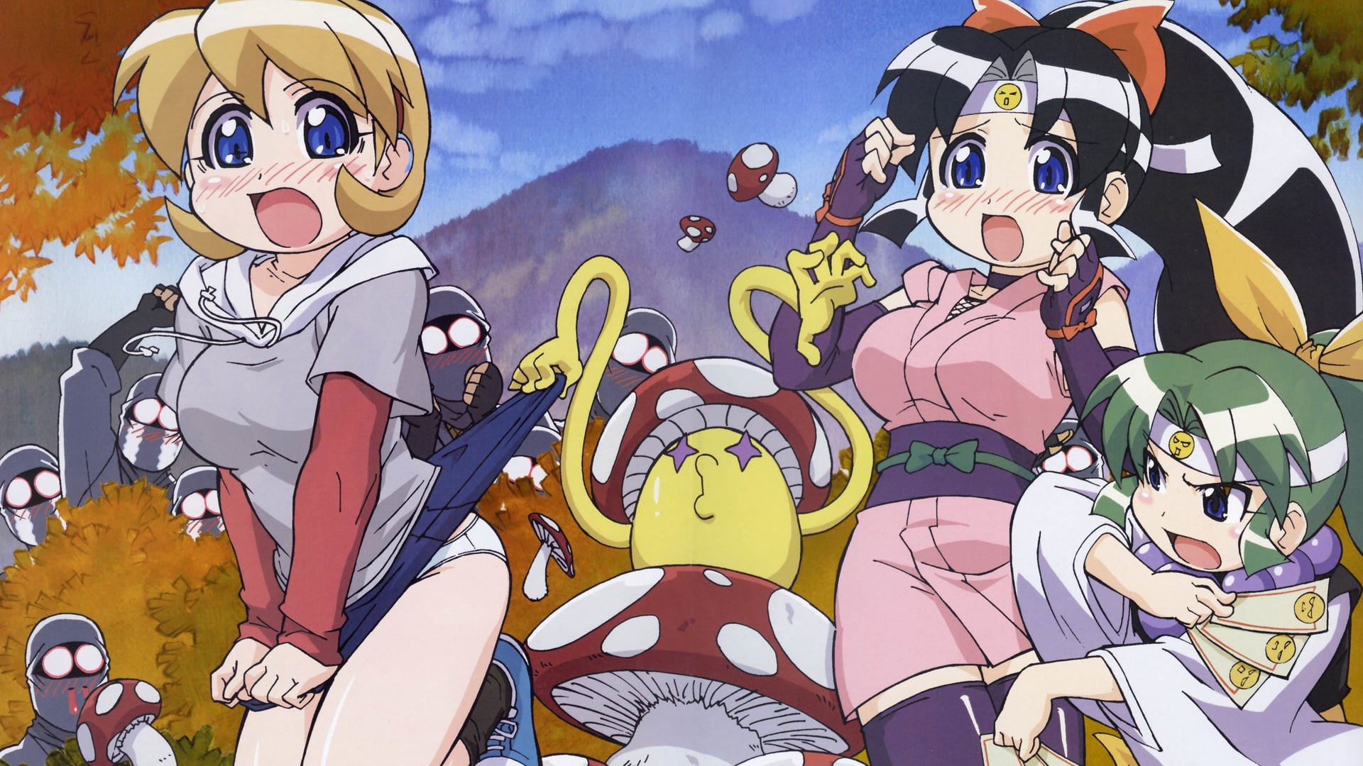 Foto do filme Ninin ga Shinobuden
