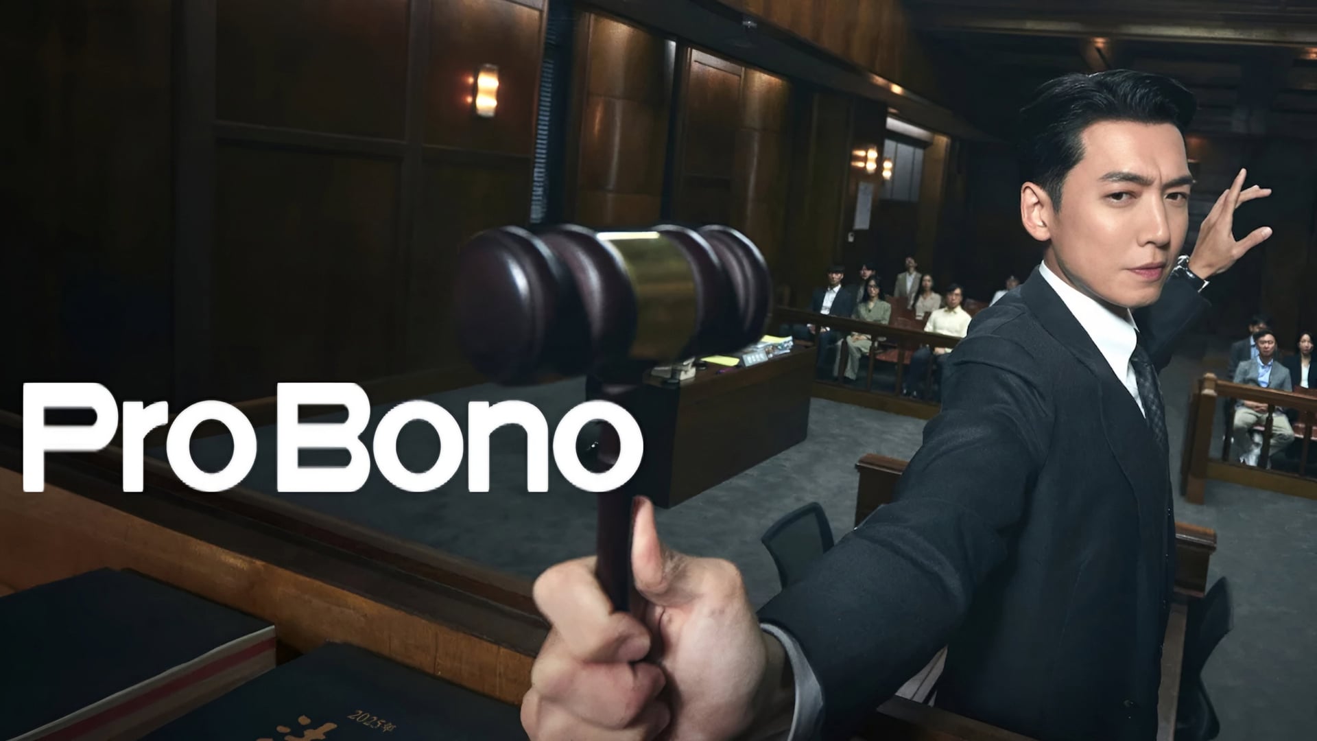 Foto do filme Pro Bono