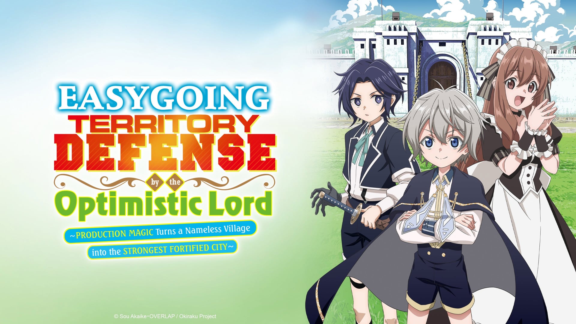 Foto do filme Easygoing Territory Defense by the Optimistic Lord