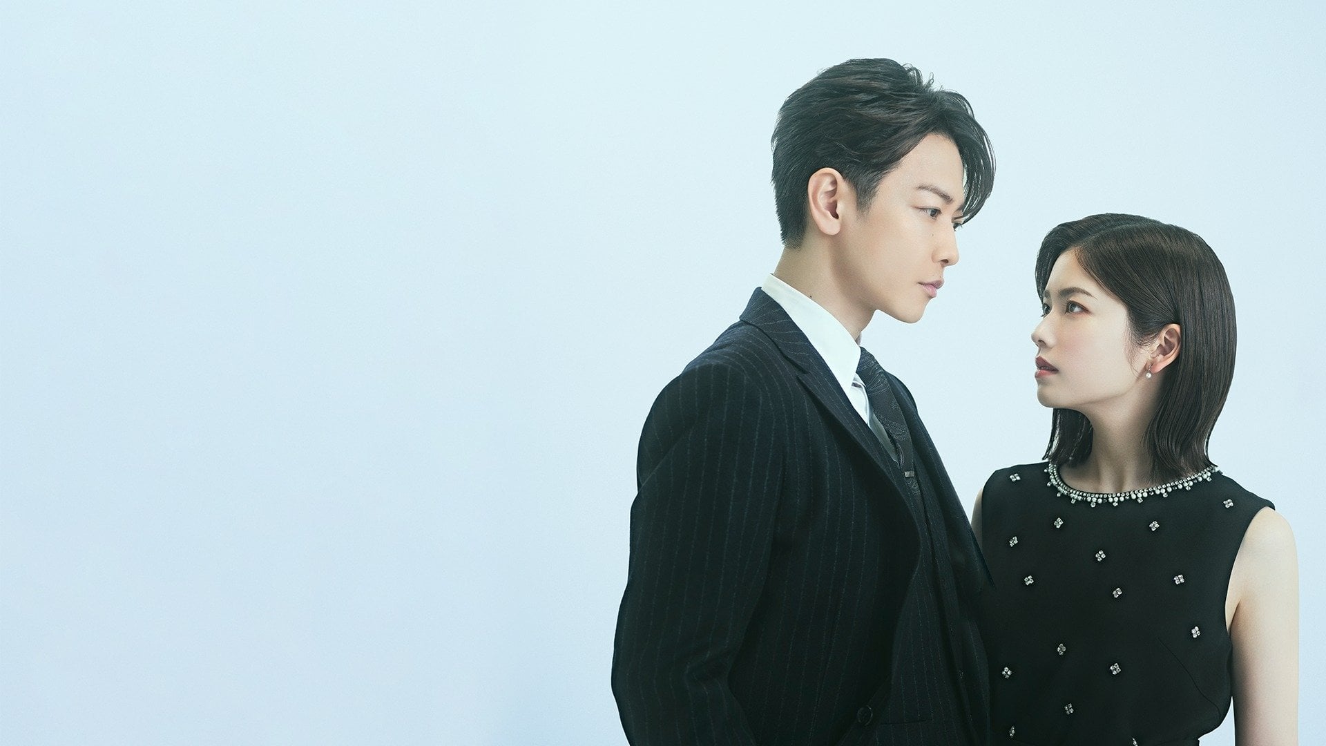 Foto do filme A Esposa do Meu Marido: Japão