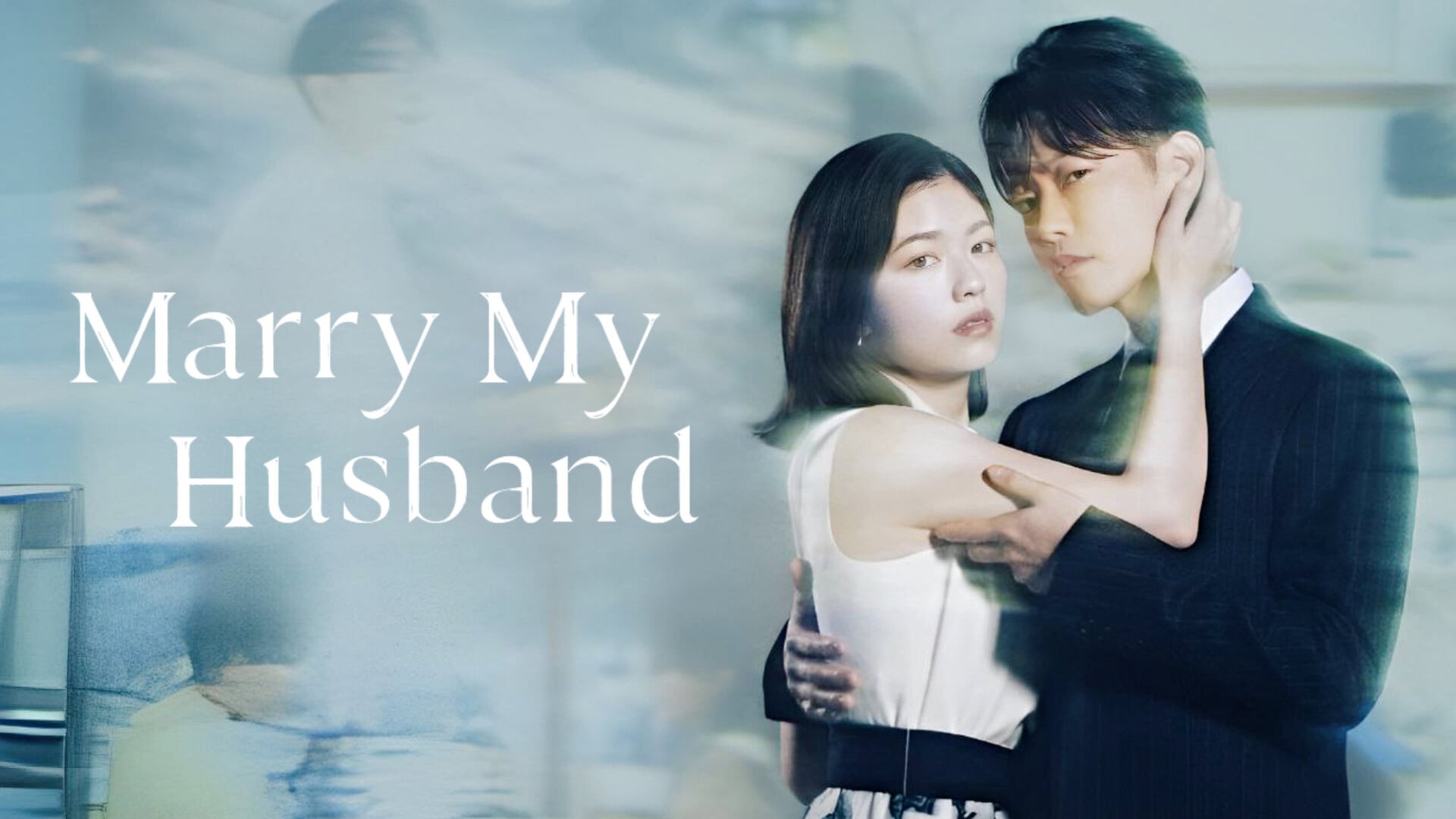 Foto do filme A Esposa do Meu Marido: Japão
