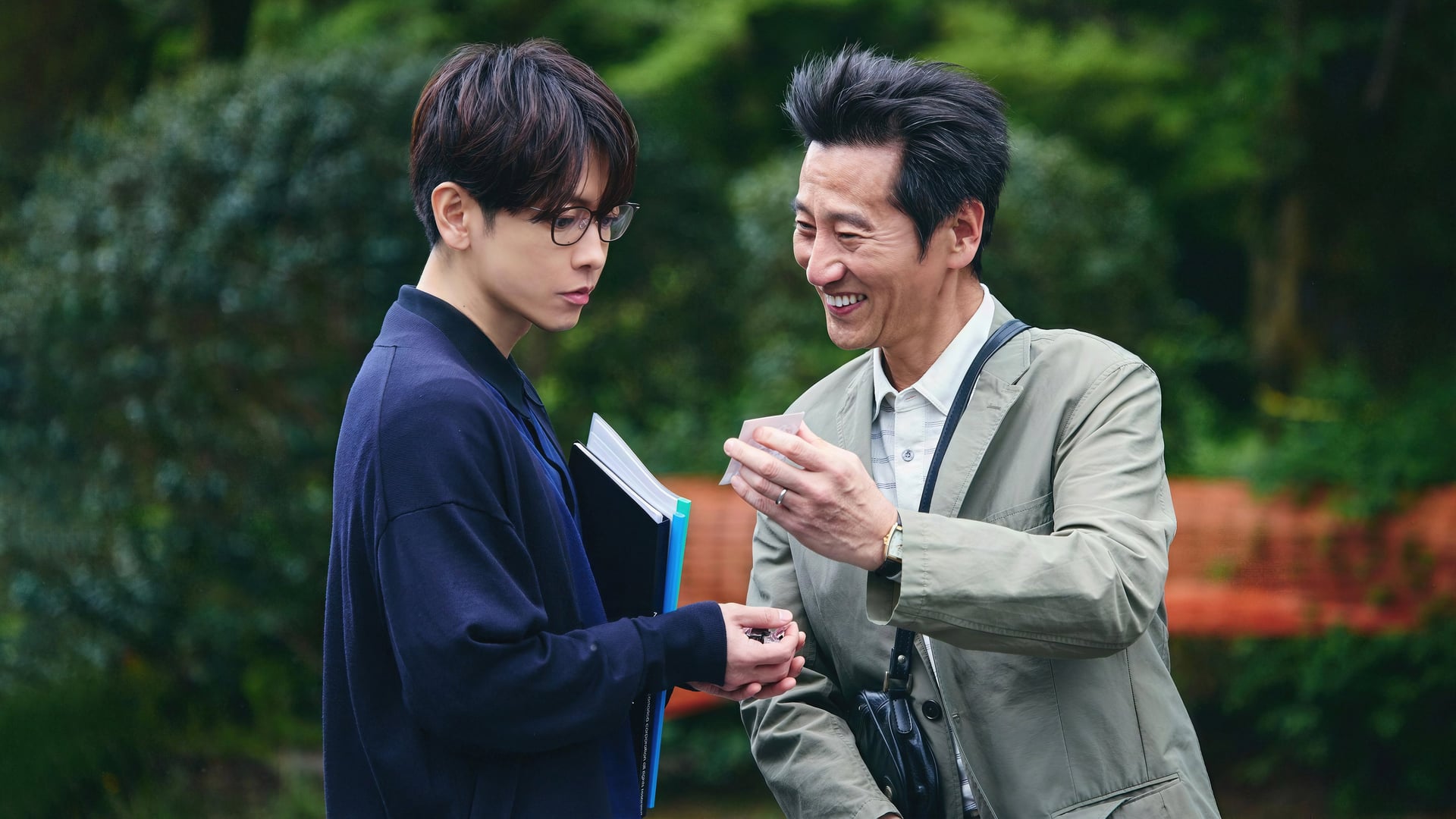 Foto do filme A Esposa do Meu Marido: Japão