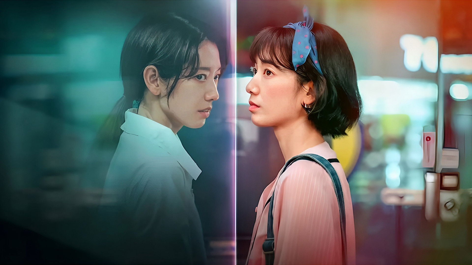 Foto do filme Hong, A Infiltrada