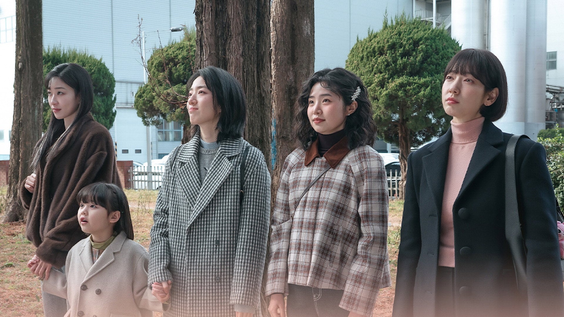 Foto do filme Hong, A Infiltrada