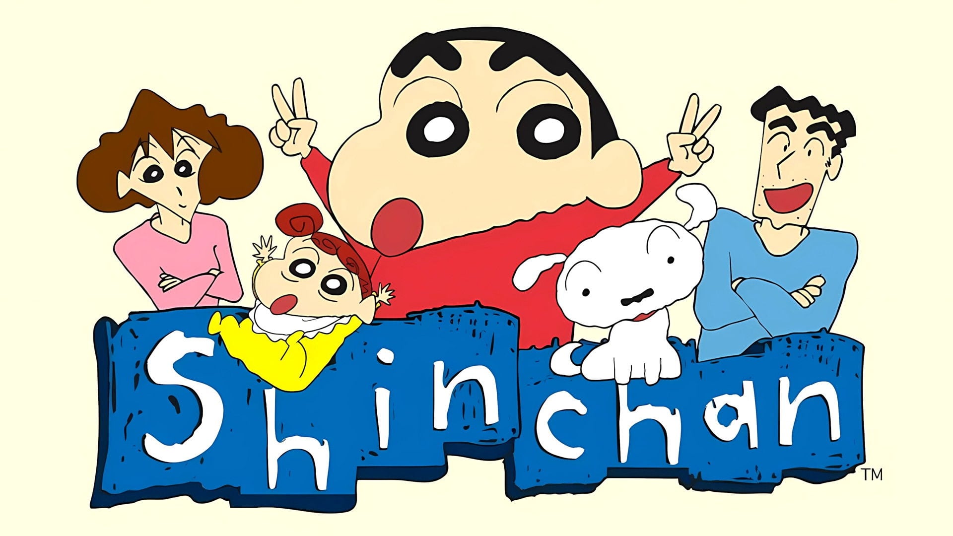 Foto do filme Crayon Shin-chan