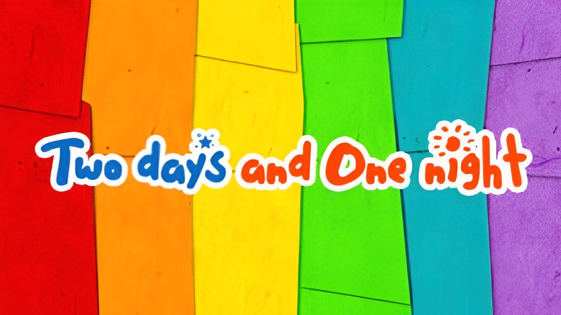 Foto do filme 2 Days & 1 Night