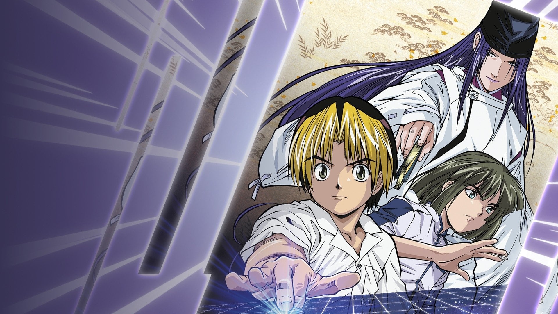 Foto do filme Hikaru no Go