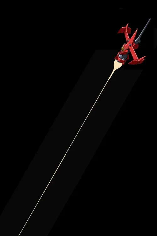 Cowboy Bebop