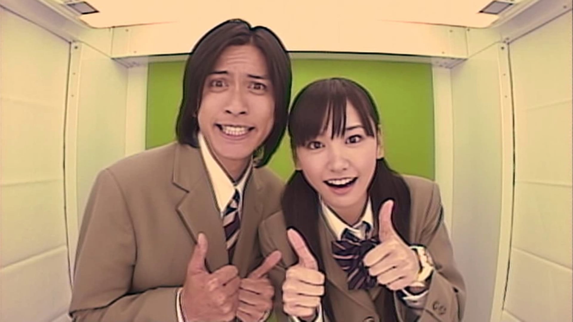 Foto do filme My Boss, My Hero