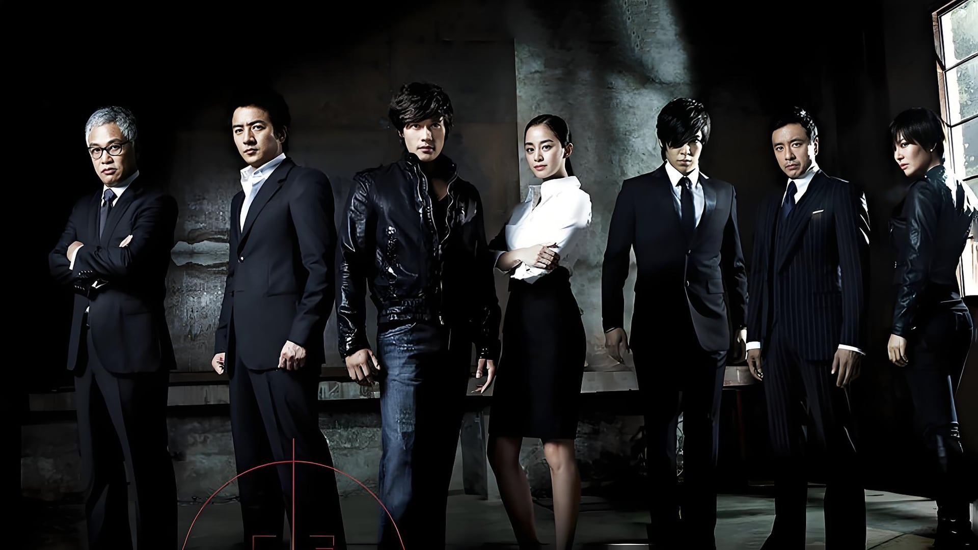 Foto do filme Iris: Organização Secreta Coreana
