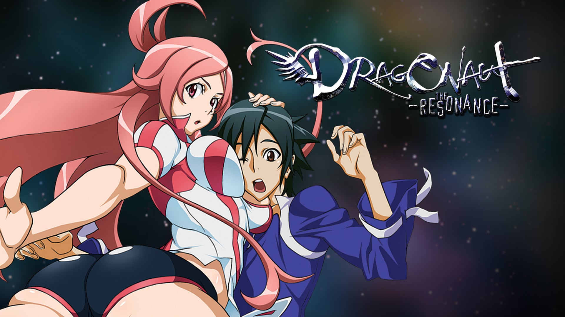 Foto do filme Dragonaut: The Resonance