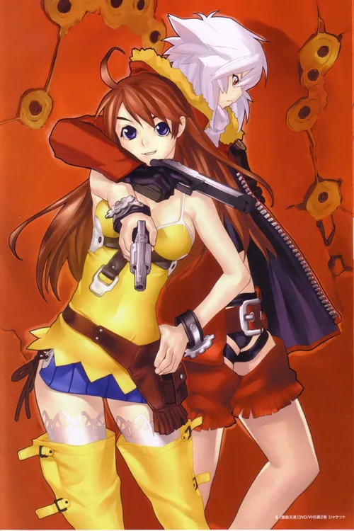 Burst Angel