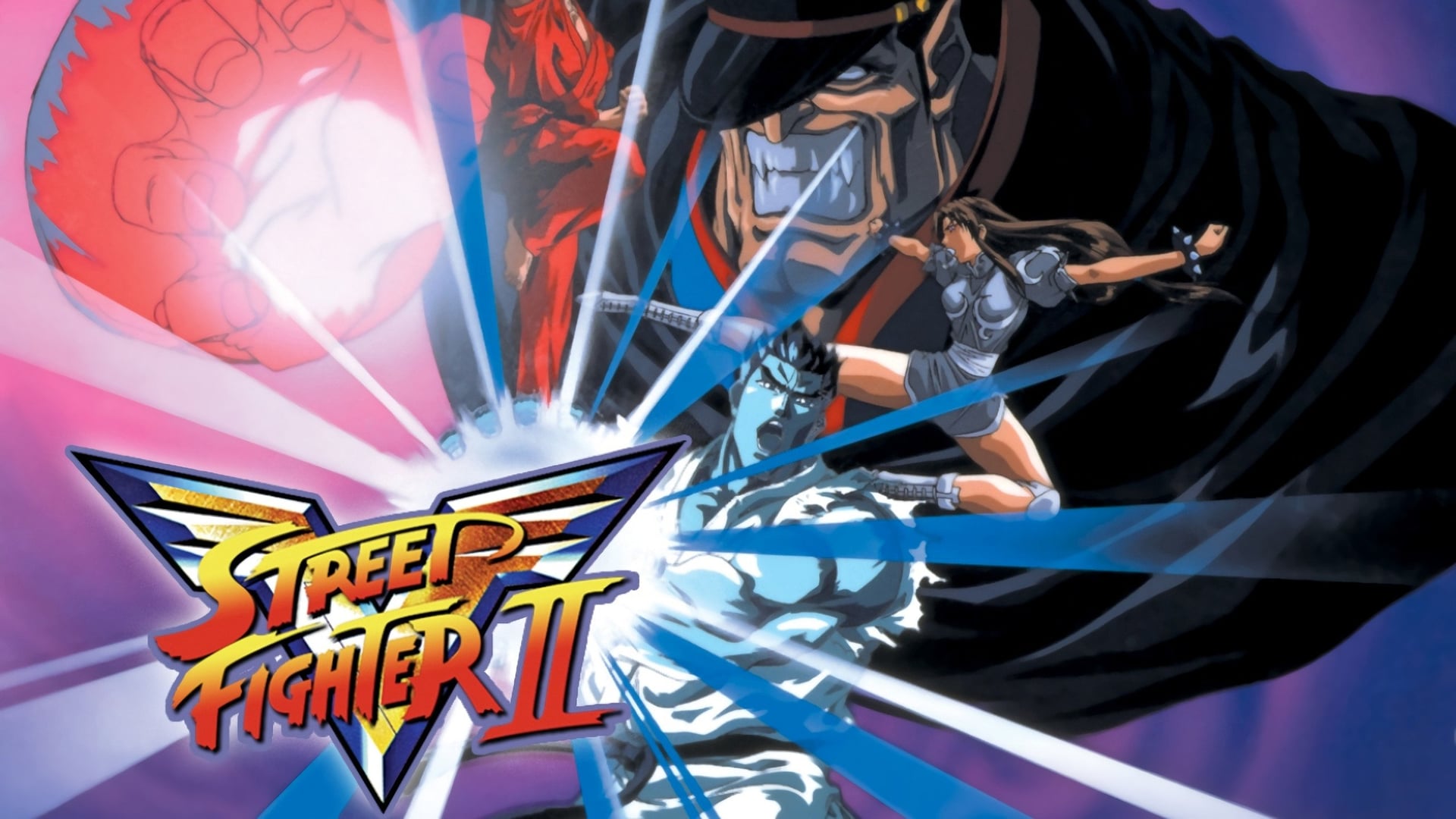 Foto do filme Street Fighter II: Victory