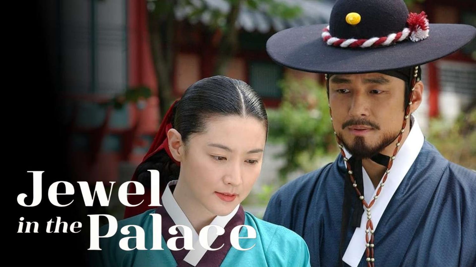 Foto do filme Jewel in the Palace