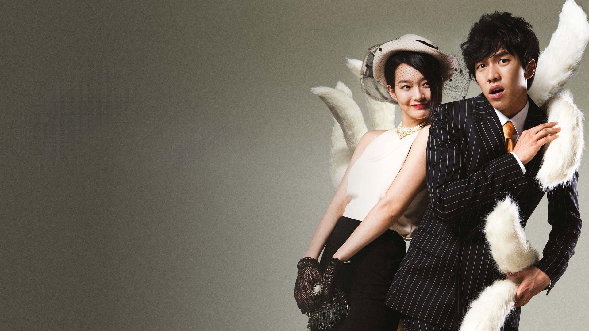 Foto do filme Minha Namorada é uma Gumiho