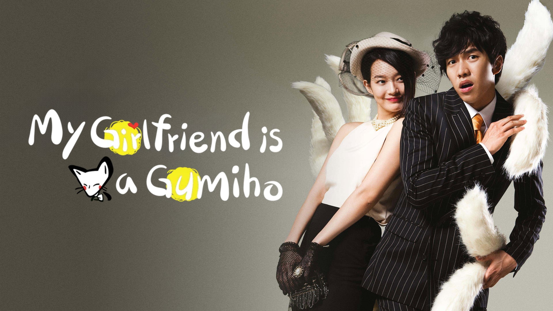 Foto do filme Minha Namorada é uma Gumiho