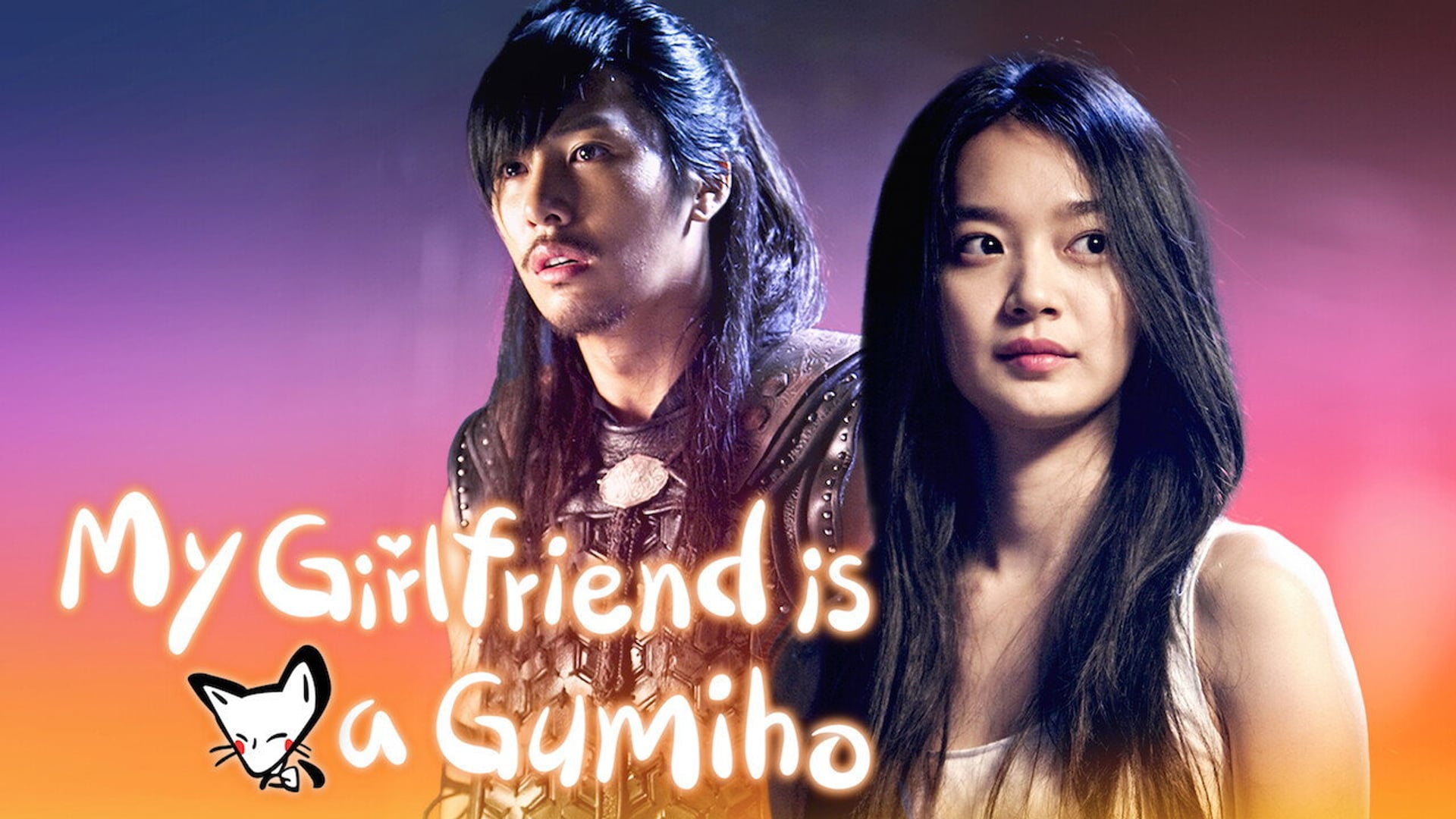 Foto do filme Minha Namorada é uma Gumiho