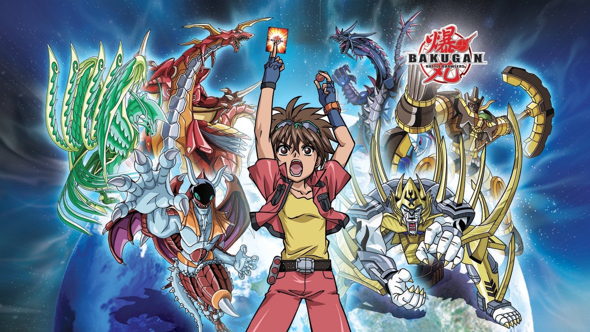 Foto do filme Bakugan