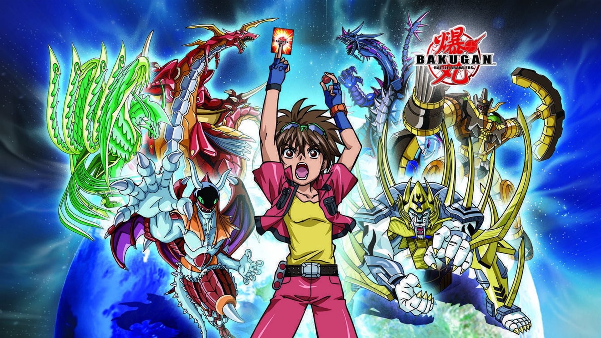 Foto do filme Bakugan