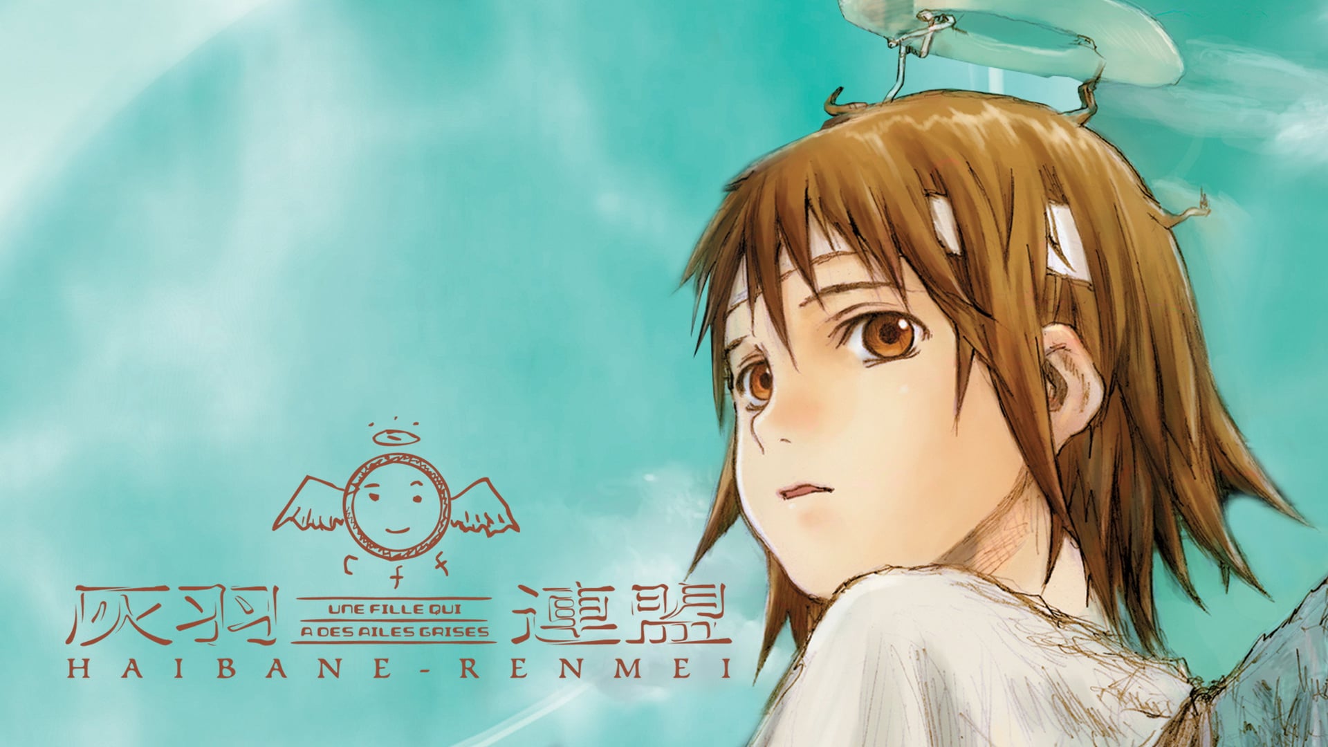 Foto do filme Haibane Renmei