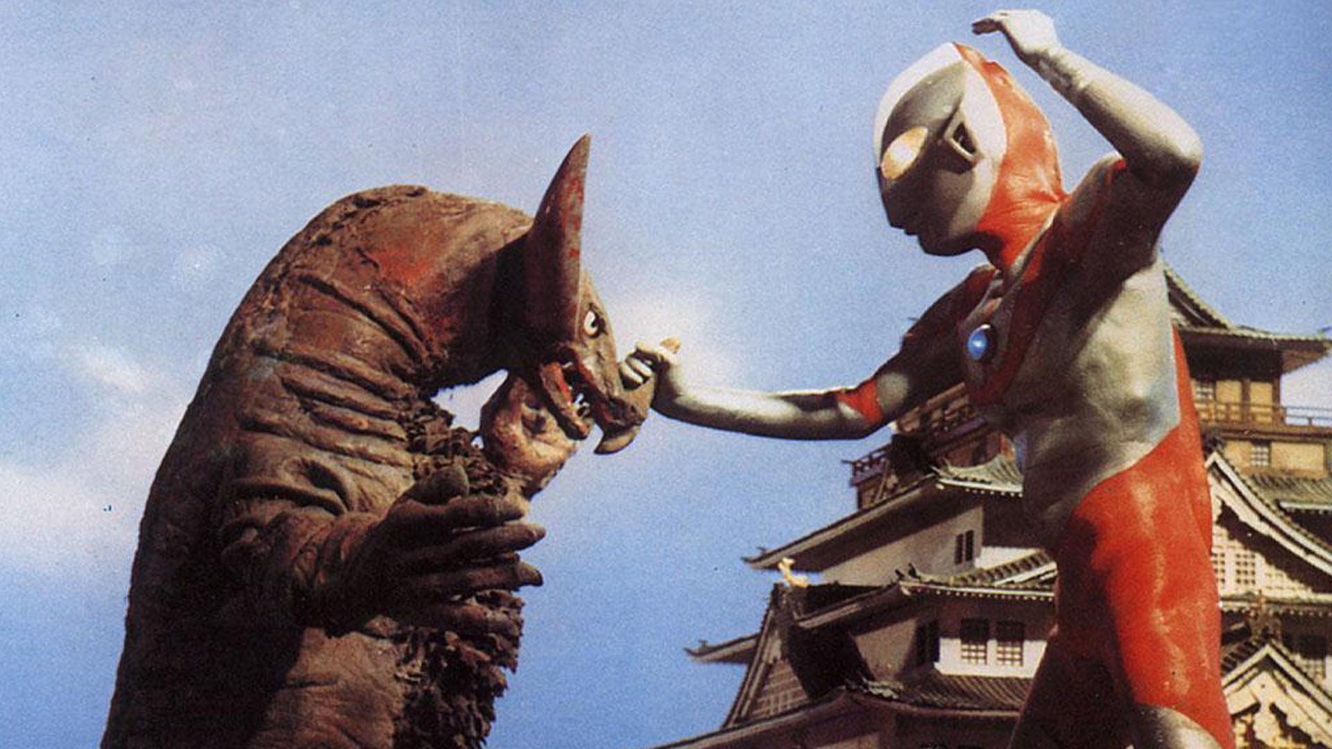 Foto do filme Ultraman
