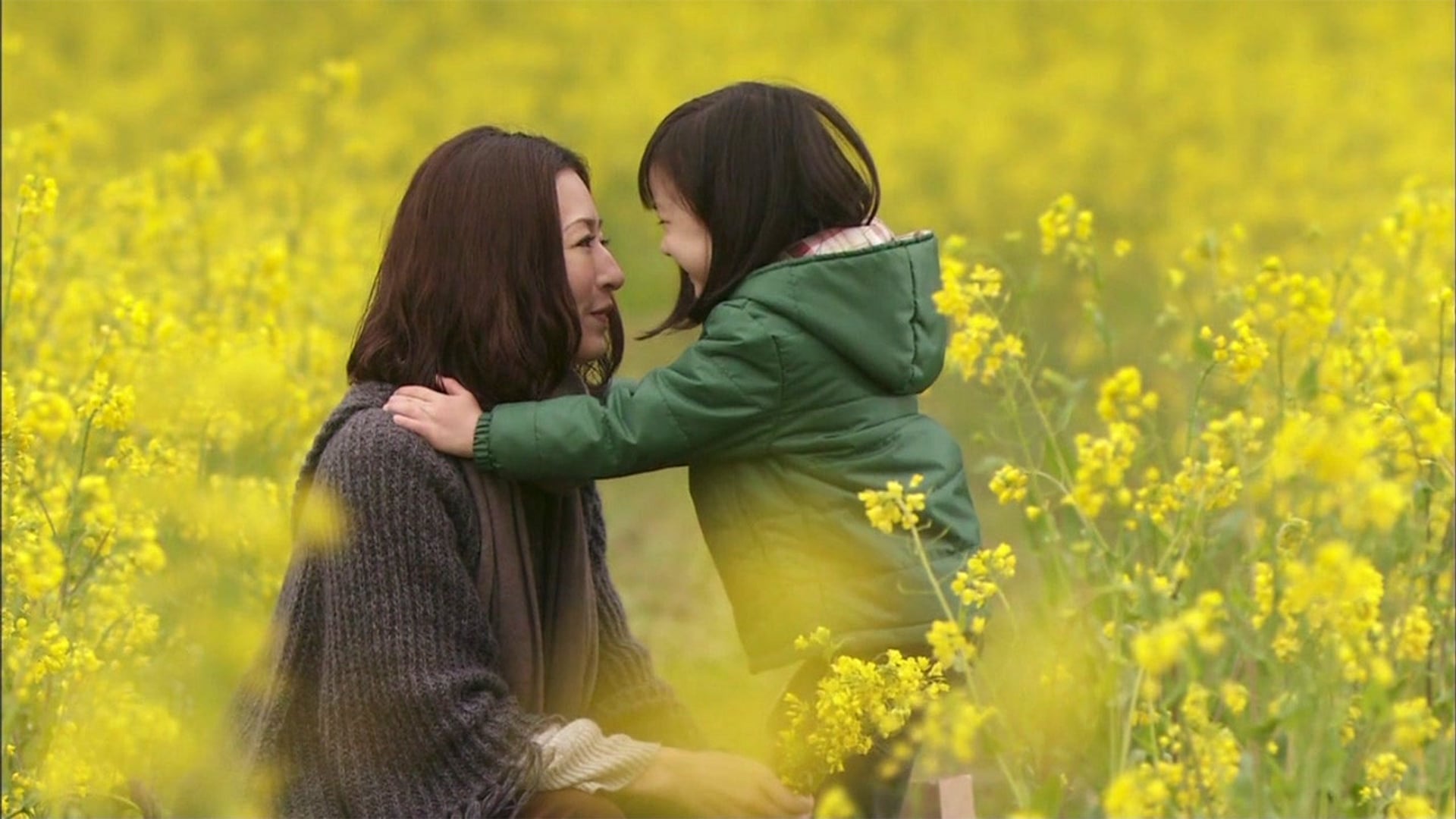 Foto do filme Mother