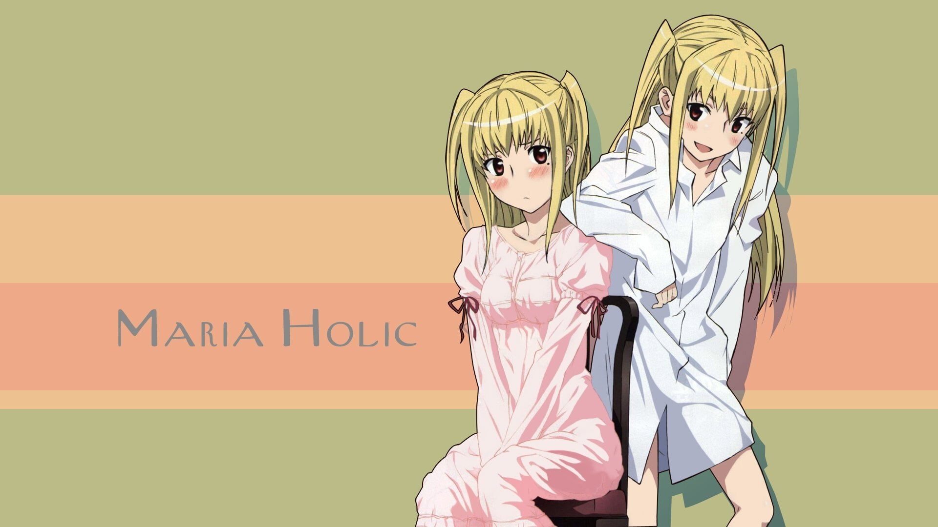 Foto do filme Maria Holic