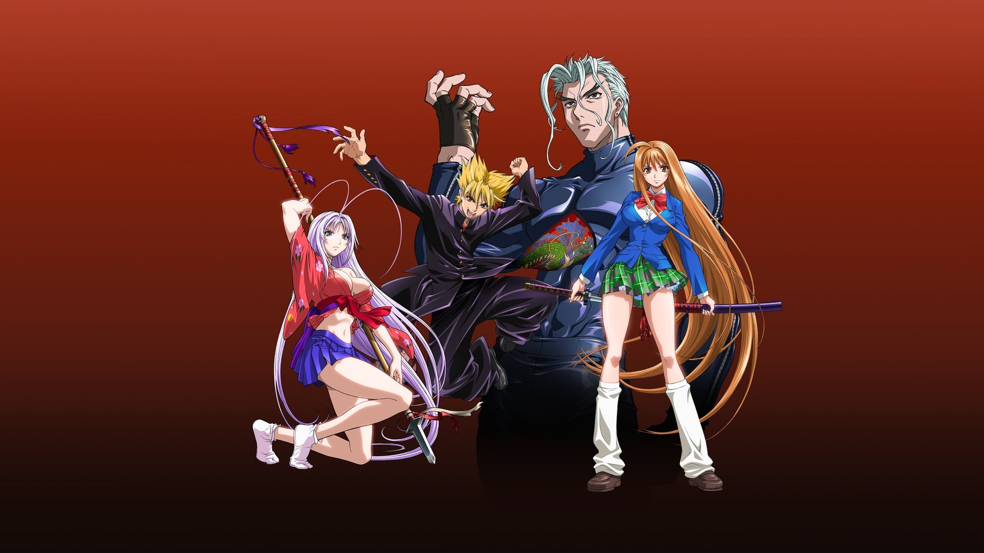 Foto do filme Tenjou Tenge