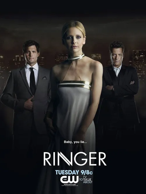 Ringer