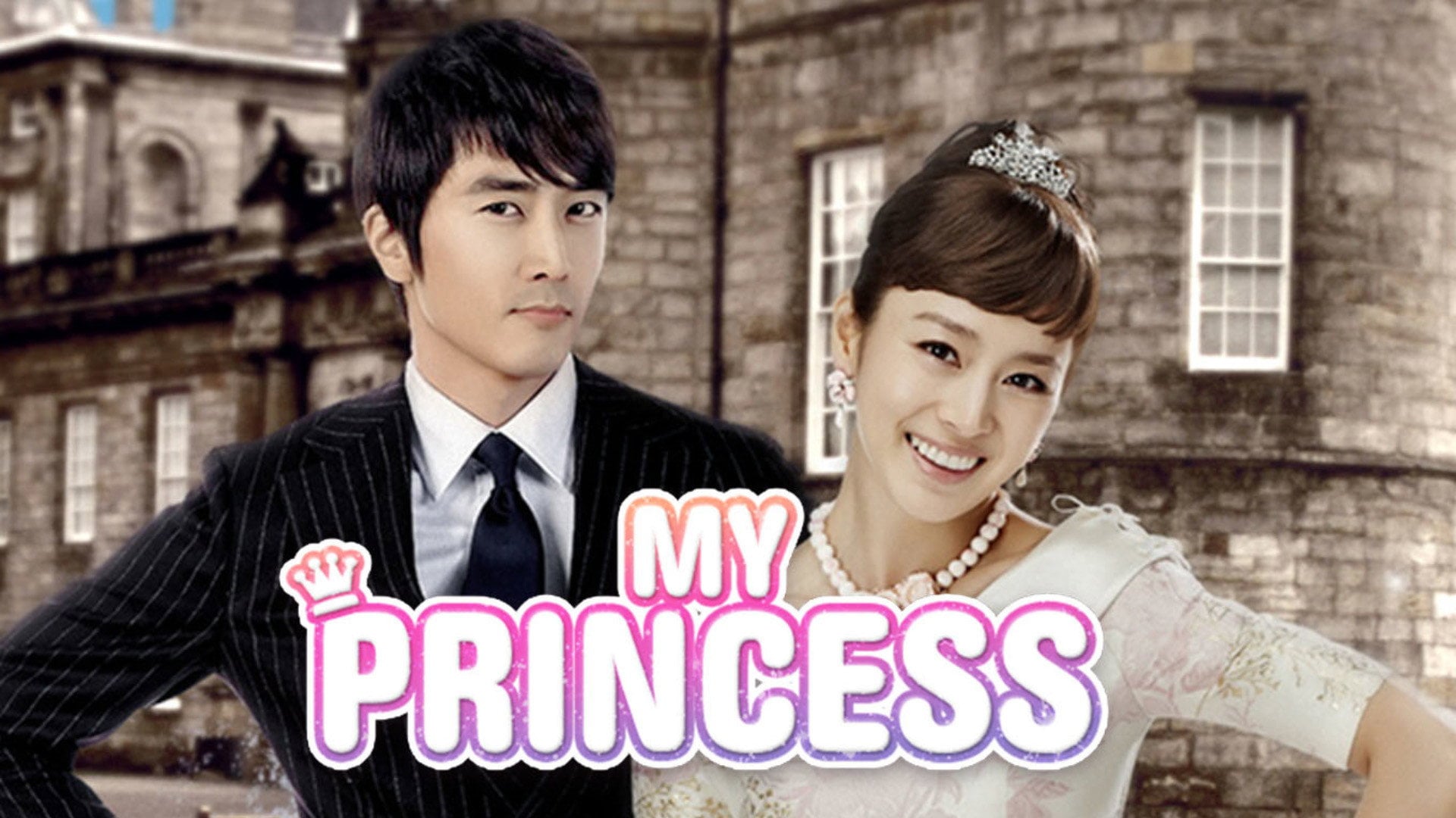 Foto do filme My Princess