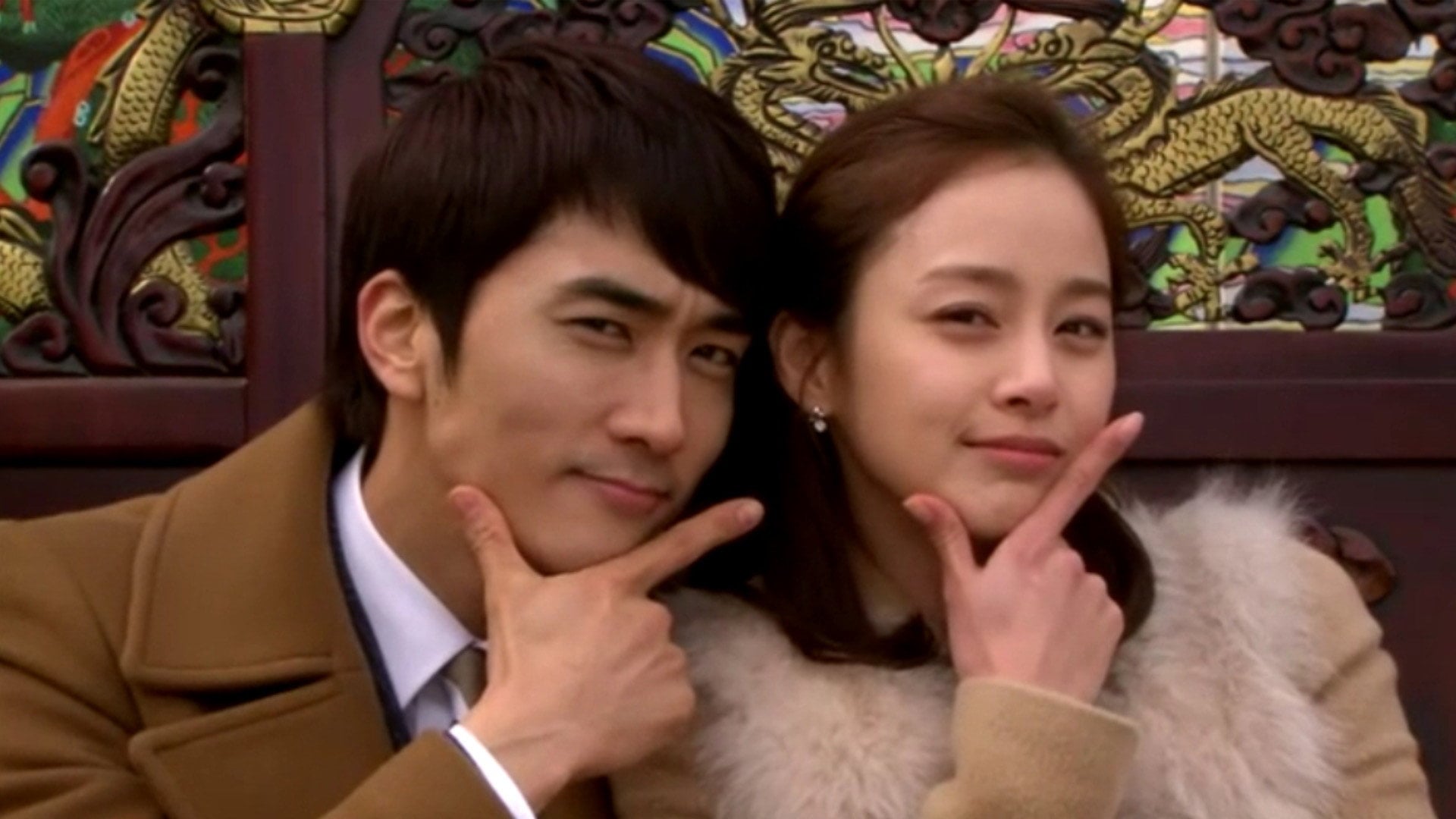 Foto do filme My Princess