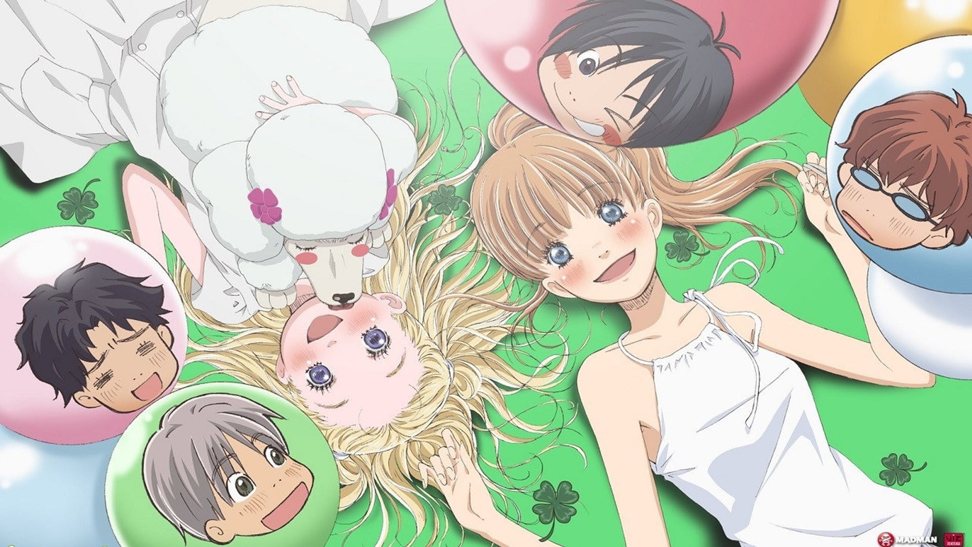 Foto do filme Honey and Clover