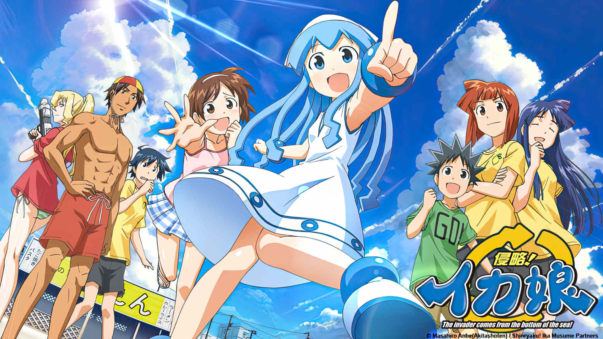 Foto do filme Squid Girl