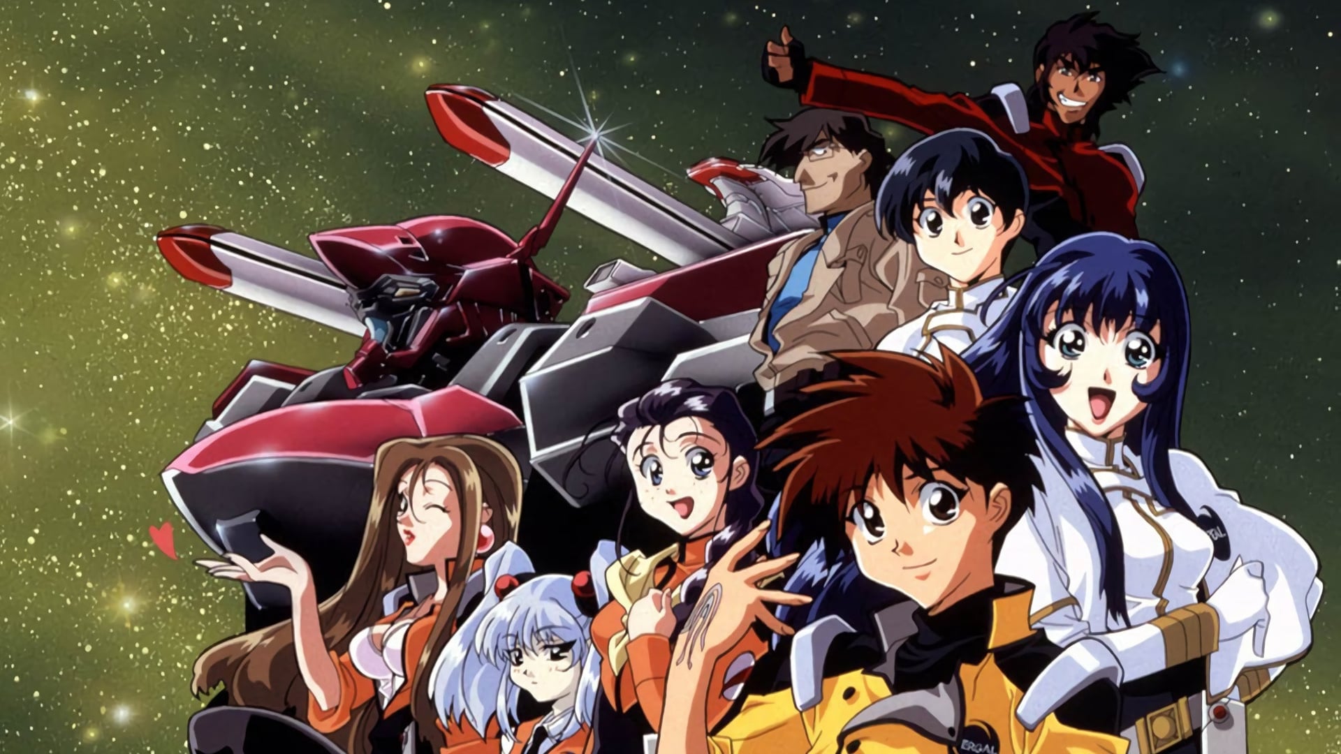 Foto do filme Martian Successor Nadesico