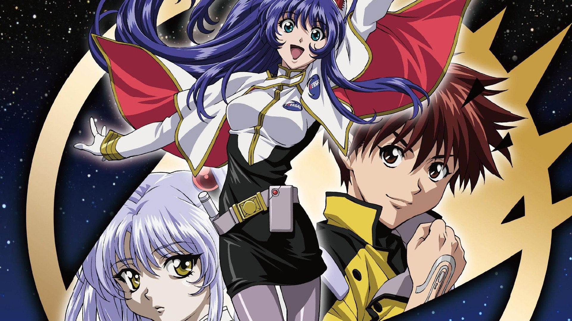 Foto do filme Martian Successor Nadesico