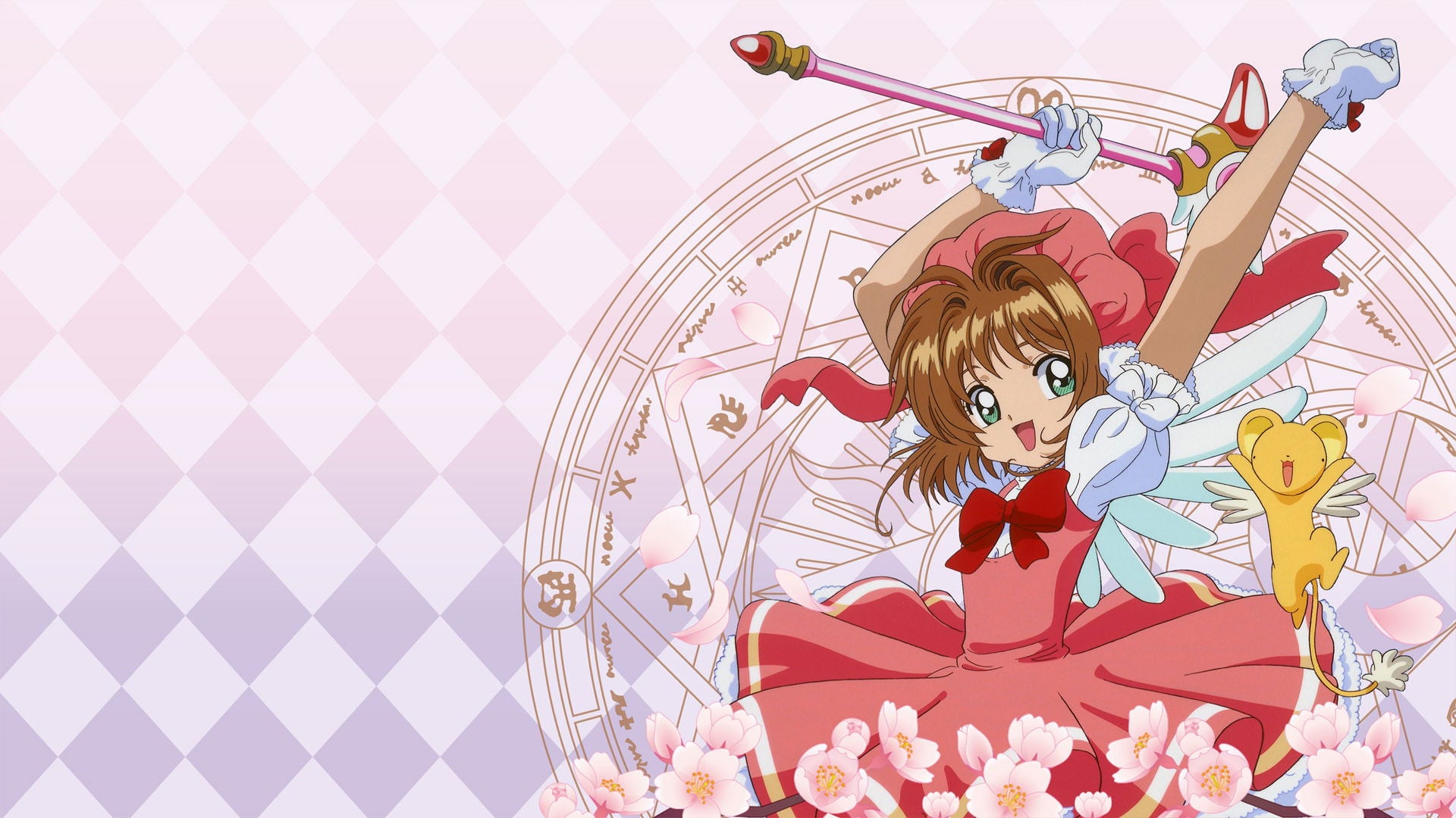 Foto do filme Cardcaptor Sakura